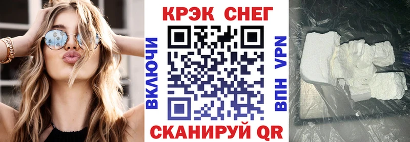 Cocaine 99%  Чернушка 