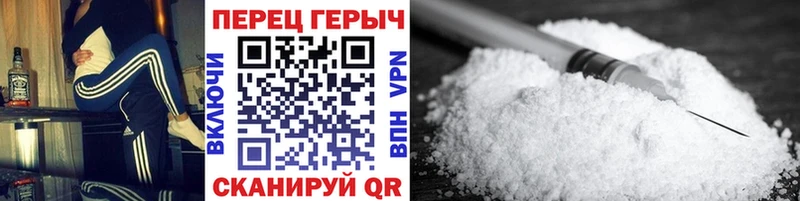 купить  цена  Чернушка  ГЕРОИН VHQ 