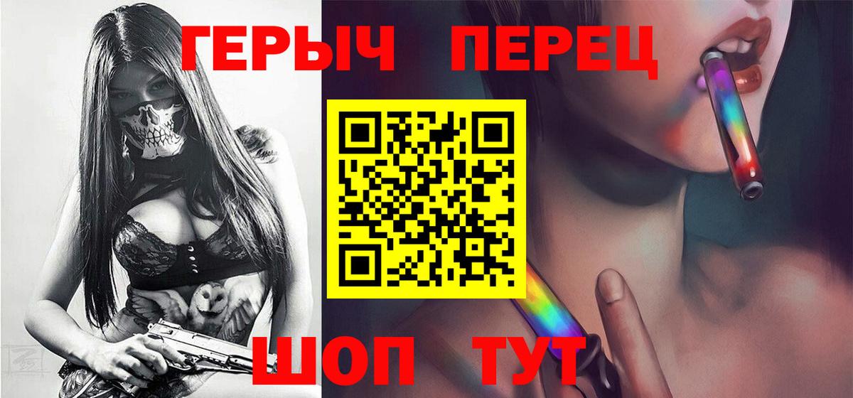 ГЕРОИН Афган Чернушка