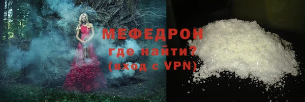 гашишное масло Красноперекопск