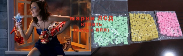 гашишное масло Краснотурьинск