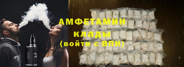 винт Краснослободск
