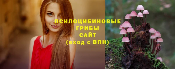 гашишное масло Краснотурьинск