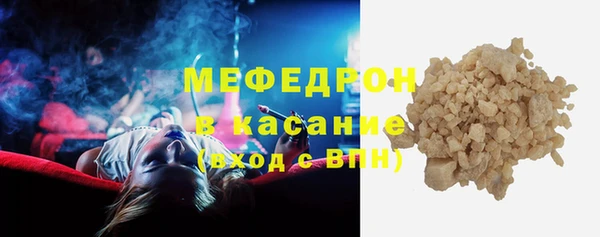 гашишное масло Краснотурьинск