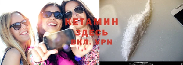 гашишное масло Краснотурьинск