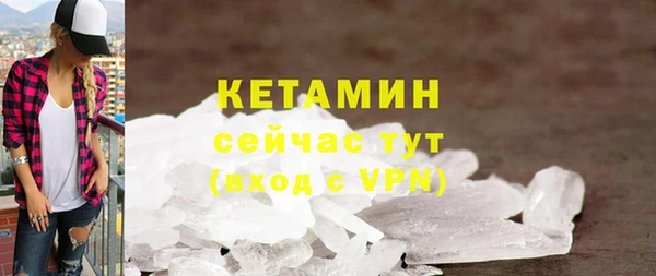 гашишное масло Краснотурьинск