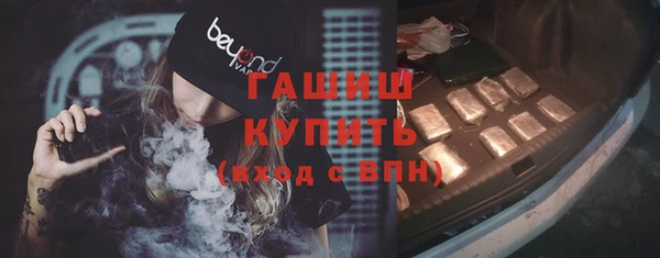 хмурый Пенза