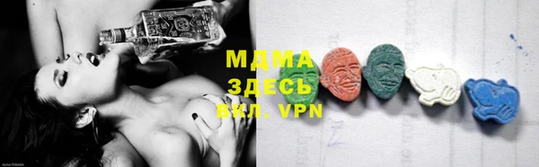 винт Краснослободск