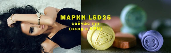 хмурый Пенза