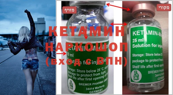 гашишное масло Краснотурьинск