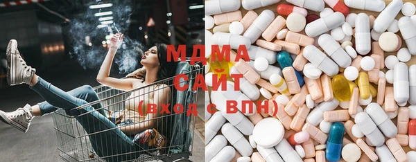 гашишное масло Краснотурьинск