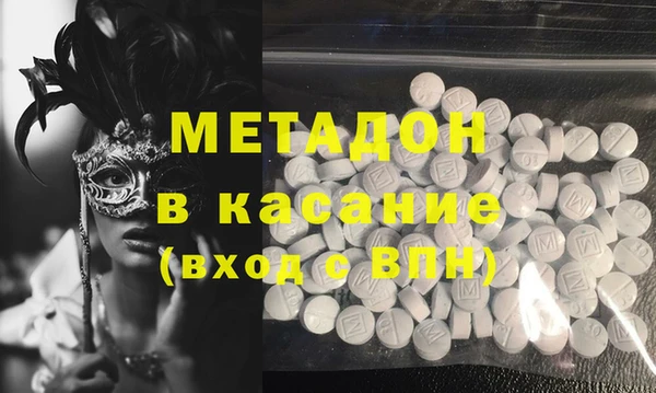 гашишное масло Краснотурьинск