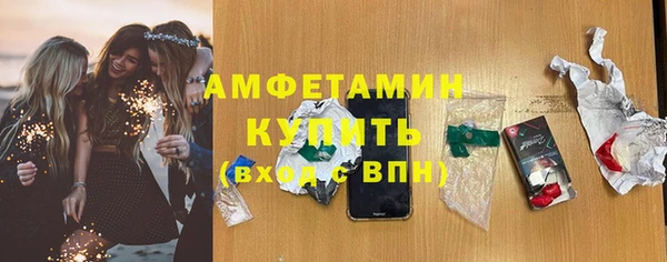 скорость mdpv Киров