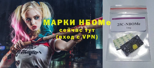 гашишное масло Краснотурьинск