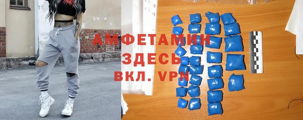 гашишное масло Краснотурьинск