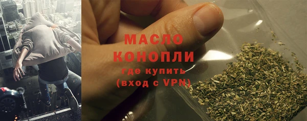 винт Краснослободск