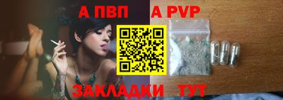 гашиш Кинель
