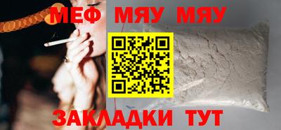 гашиш Кинель