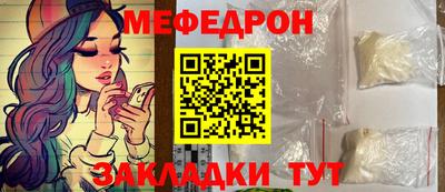 синтетический гашиш Кимры