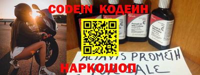 синтетический гашиш Кимры