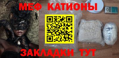 Альфа ПВП Кингисепп