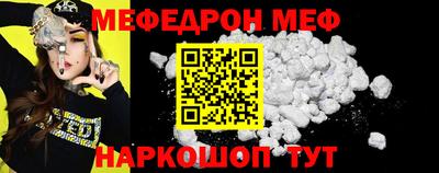 синтетический гашиш Кимры