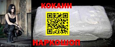 синтетический гашиш Кимры