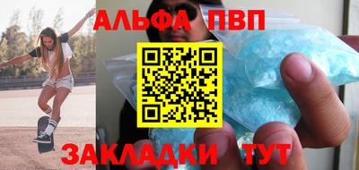 синтетический гашиш Кимры
