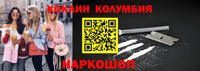 гашиш Кинель