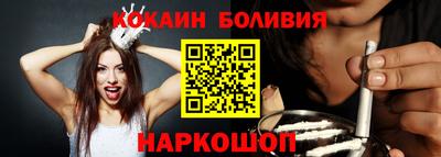 гашиш Кинель