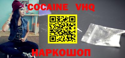 Альфа ПВП Кингисепп