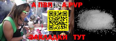 синтетический гашиш Кимры