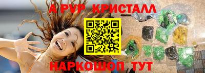 синтетический гашиш Кимры
