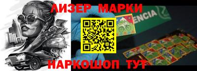 Альфа ПВП Кингисепп