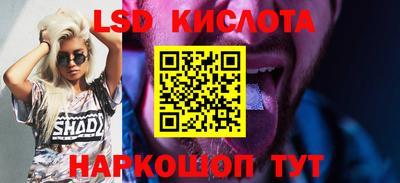 синтетический гашиш Кимры
