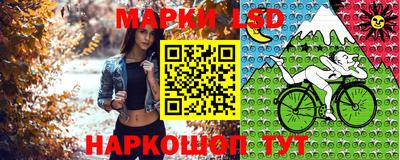 гашиш Кинель