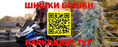синтетический гашиш Кимры