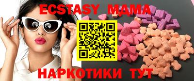 гашиш Кинель