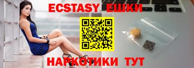 гашиш Кинель