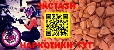 гашиш Кинель