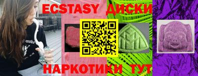 Альфа ПВП Кингисепп