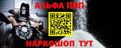гашиш Кинель