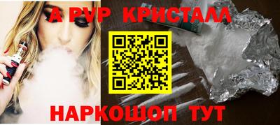 синтетический гашиш Кимры