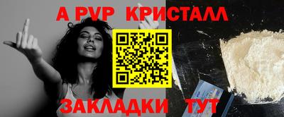 гашиш Кинель