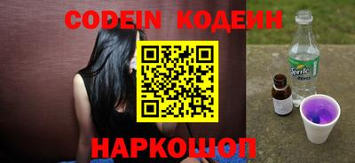 синтетический гашиш Кимры