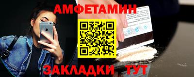 Альфа ПВП Кингисепп