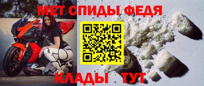 Альфа ПВП Кингисепп