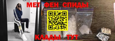 синтетический гашиш Кимры