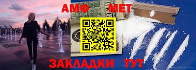 синтетический гашиш Кимры