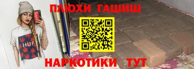 Альфа ПВП Кингисепп